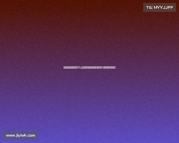 布朗尼大学场均仅，Woj揭秘他如何战胜生死磨难重生(布朗尼在什么高中)