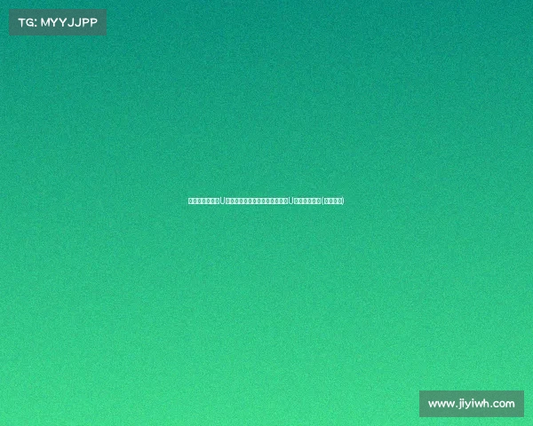 张斌：全力备战U篮亚洲杯，目标冲击前三，锁定U篮世界杯席位(张斌篮球)