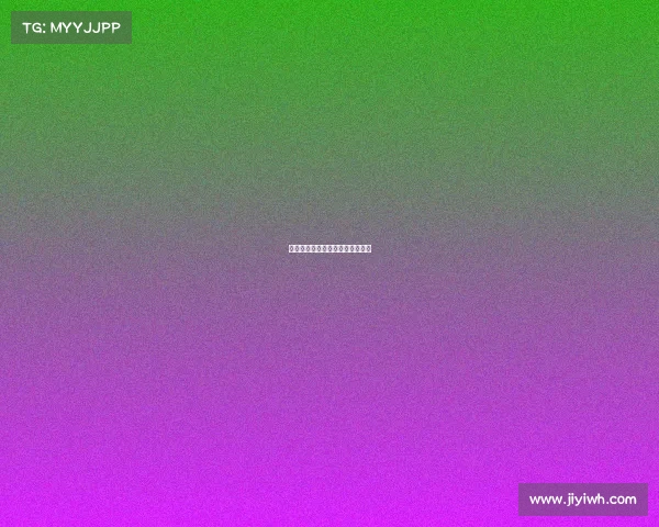 热刺战术调整得当,成功掌控比赛