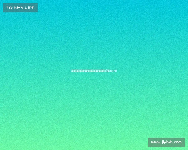 瑞安即将加盟罗马:签下同,球员已启程赴意大利(瑞安rain)