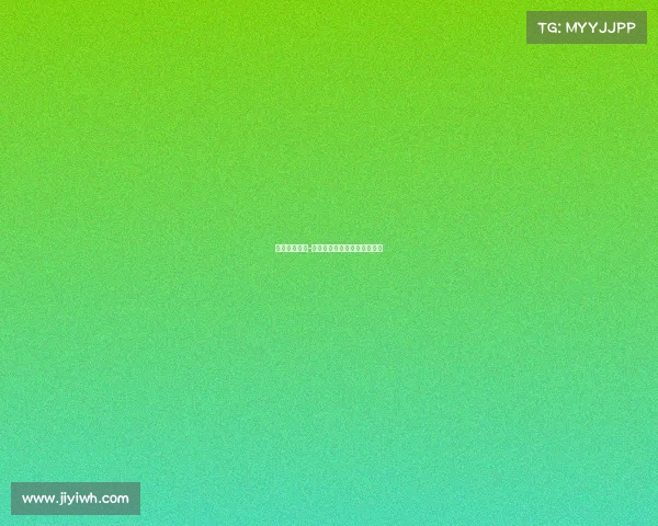 罗马诺曝阿奇-格雷已完成热刺体检，签约至