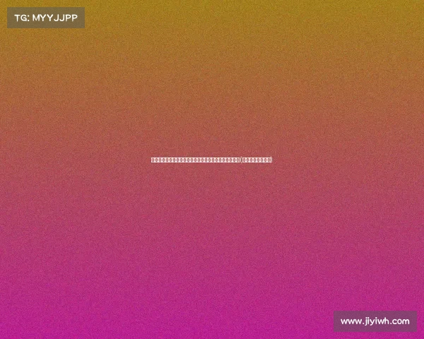 詹姆斯与欧文完美搭档:三年部冠军与总冠军的辉煌旅程(詹姆斯和欧文配合)