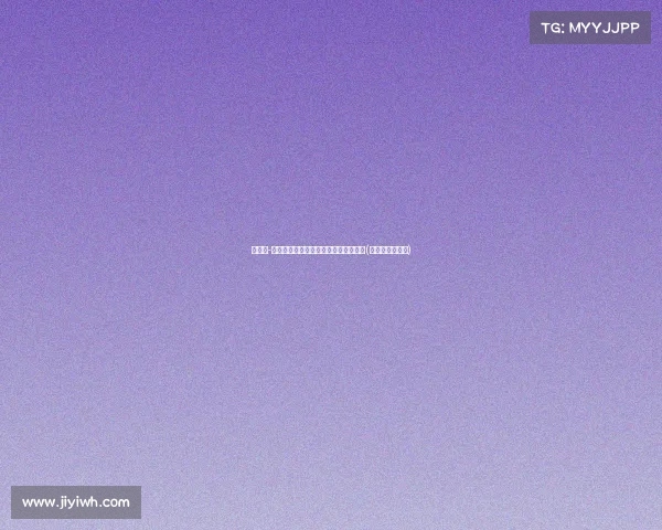 萨迪克-贝签下新合同：三年的投资与未来展望(萨迪克打药了吗)